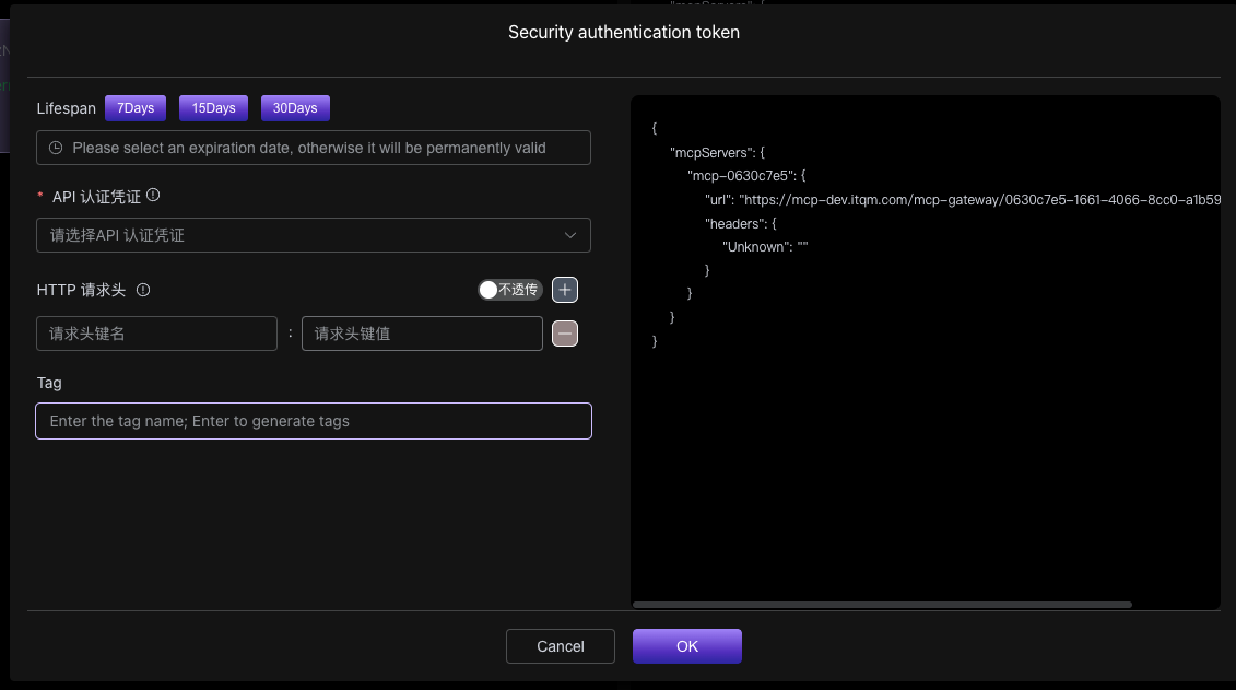Configure Custom Headers